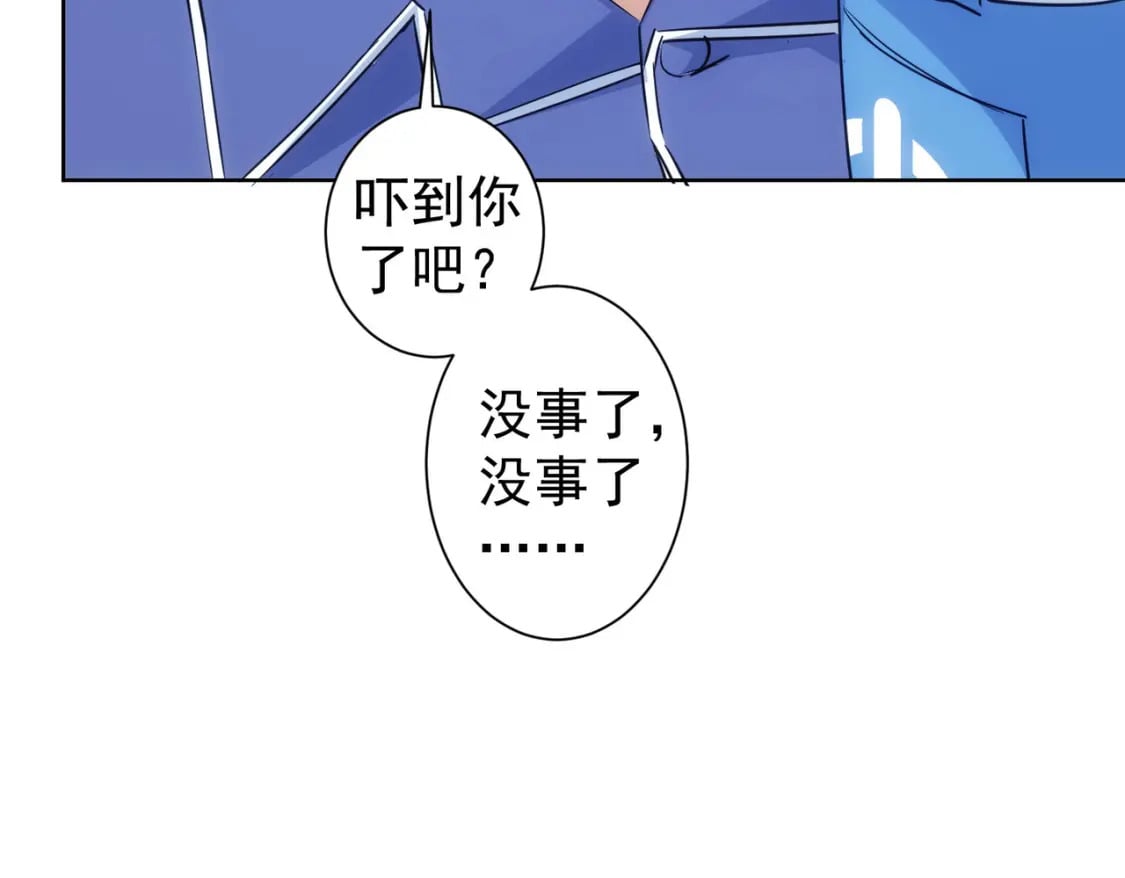 第302话 梦魇88