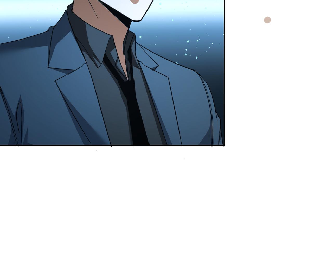 第232话 网瘾少女52