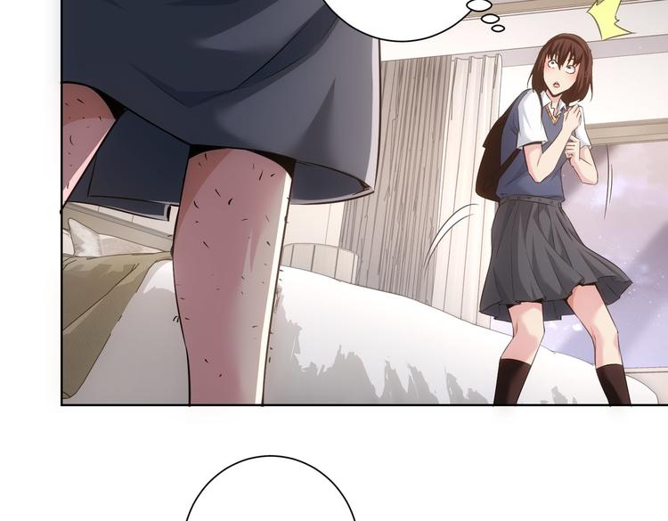 第107话 海王攻略41