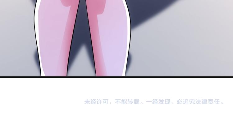 第77话 买房陷阱99