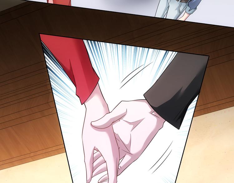 第45话 武家废柴赘婿57