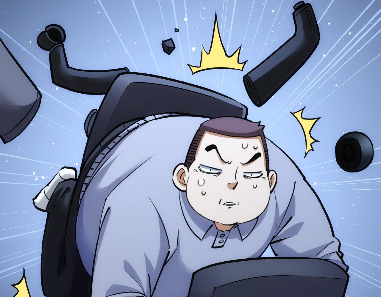 第248话 极限挑战45
