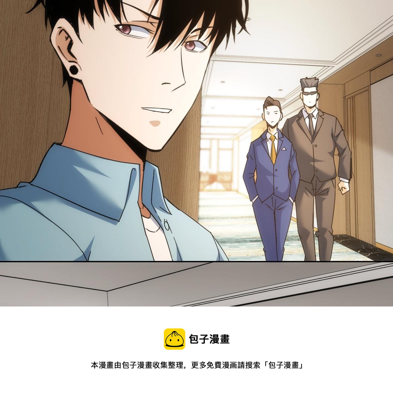 第192话 调查开始130