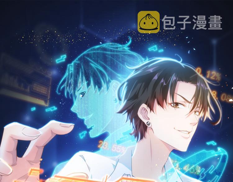 第127话 家庭纠纷0