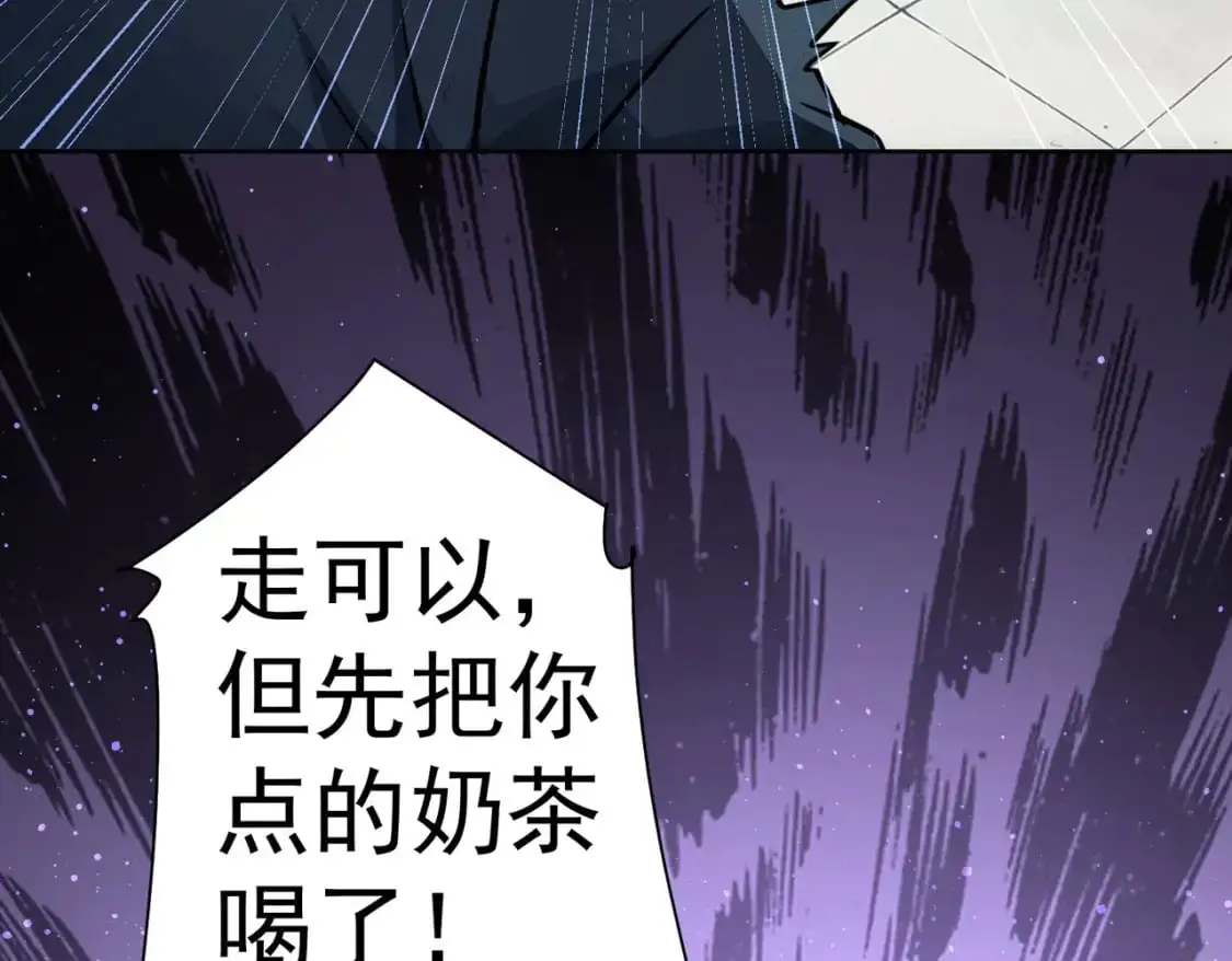 第342话 再合作22
