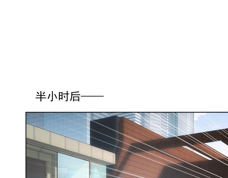 第86话 烂尾楼69