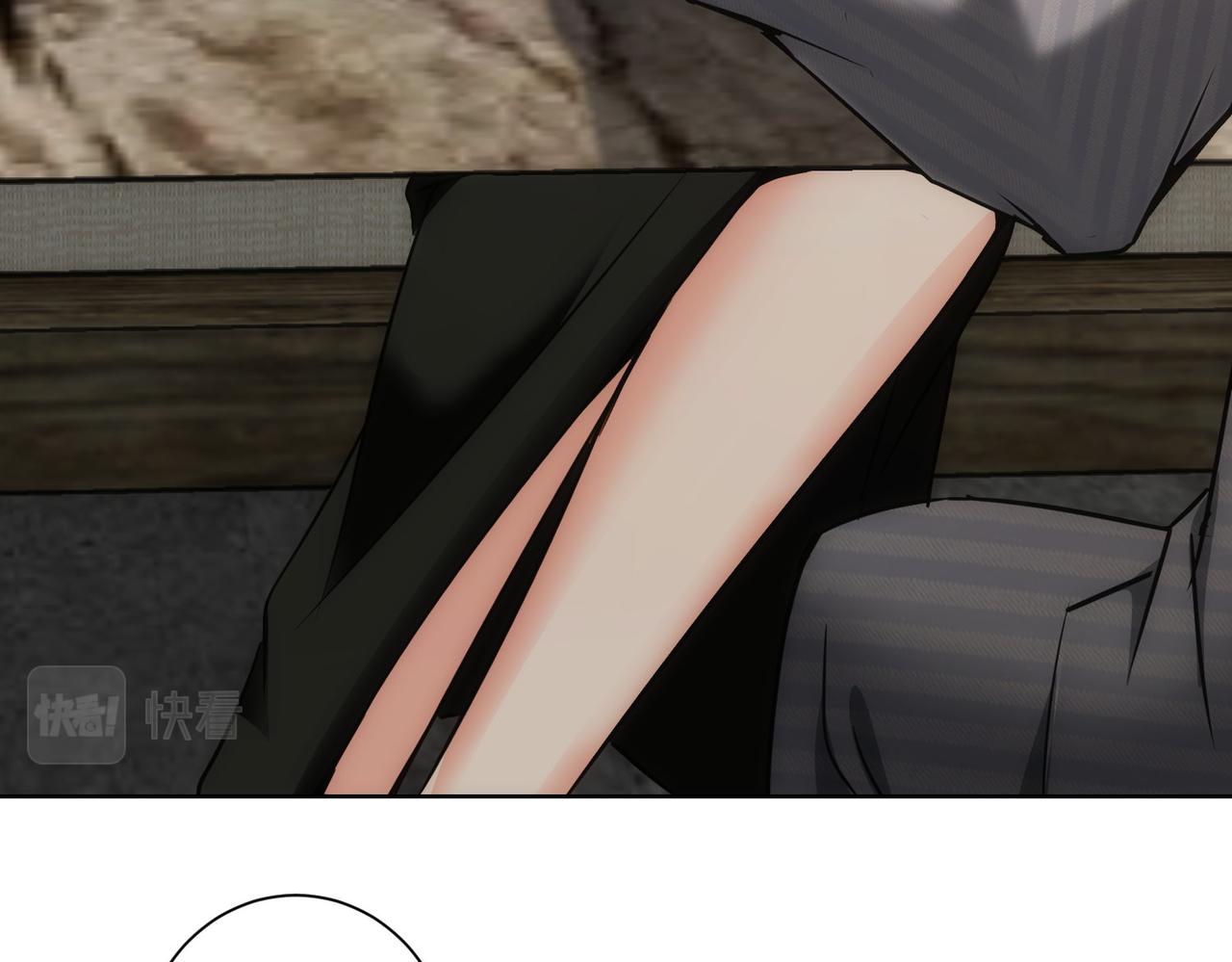第189话 偶遇69