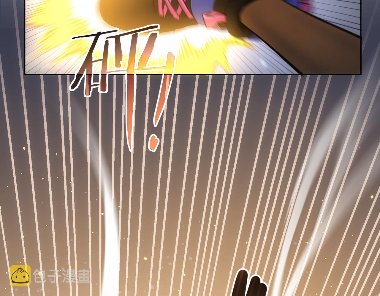 第173话 女侠的真实身份64