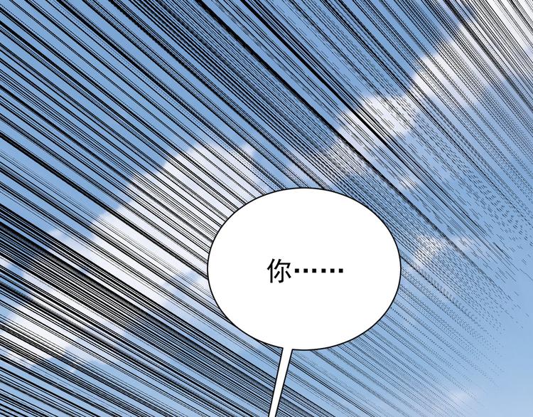 第69话 各有谋算121