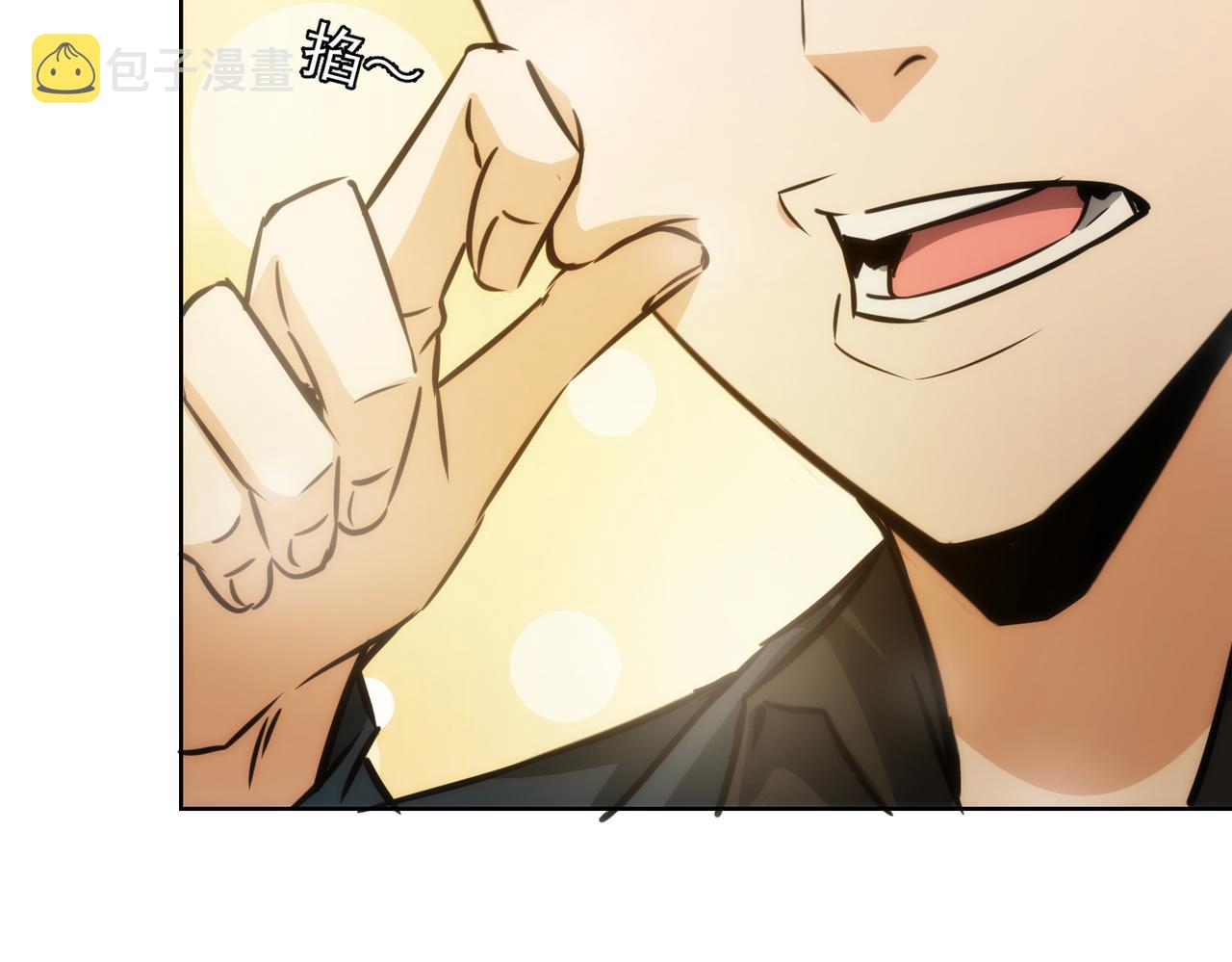 第155话 霸气的小姐姐83