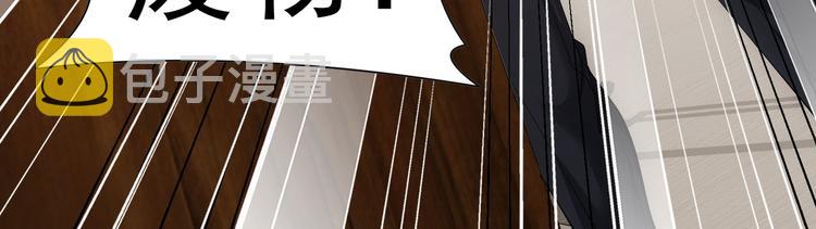 第50话 翻车现场100