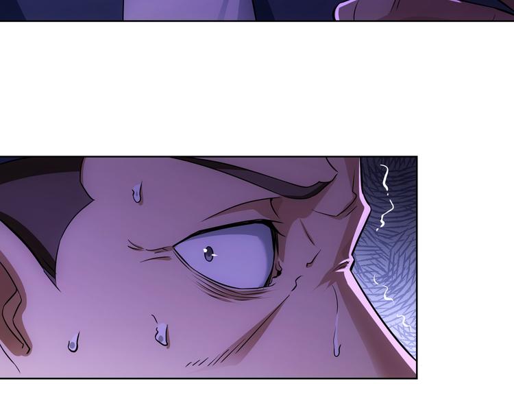 第84话 群狼环伺81