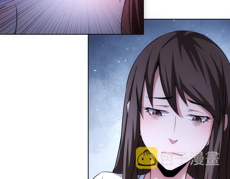 第108话 千金上门44