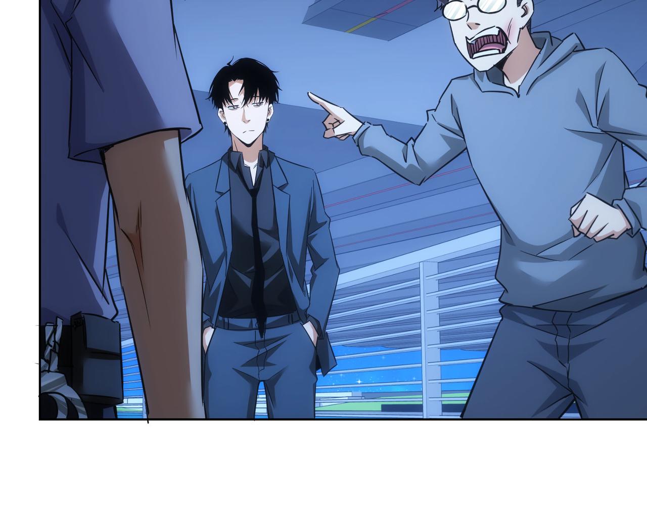 第239话 恐怖情人92
