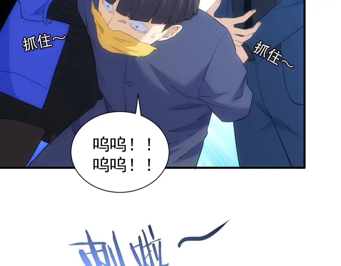 第296话 今晚好热闹54