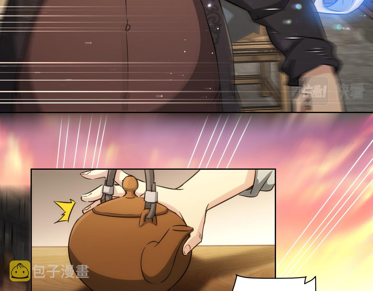 第160话 大师上门66