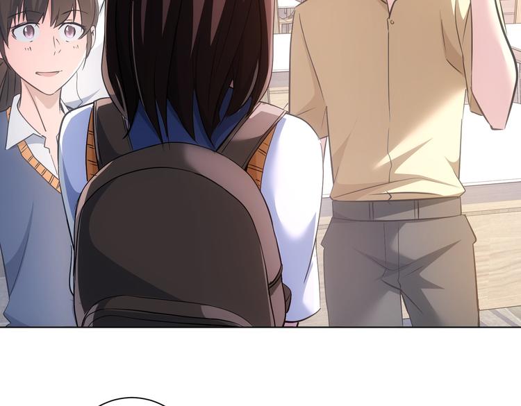 第103话 女装钓鱼78