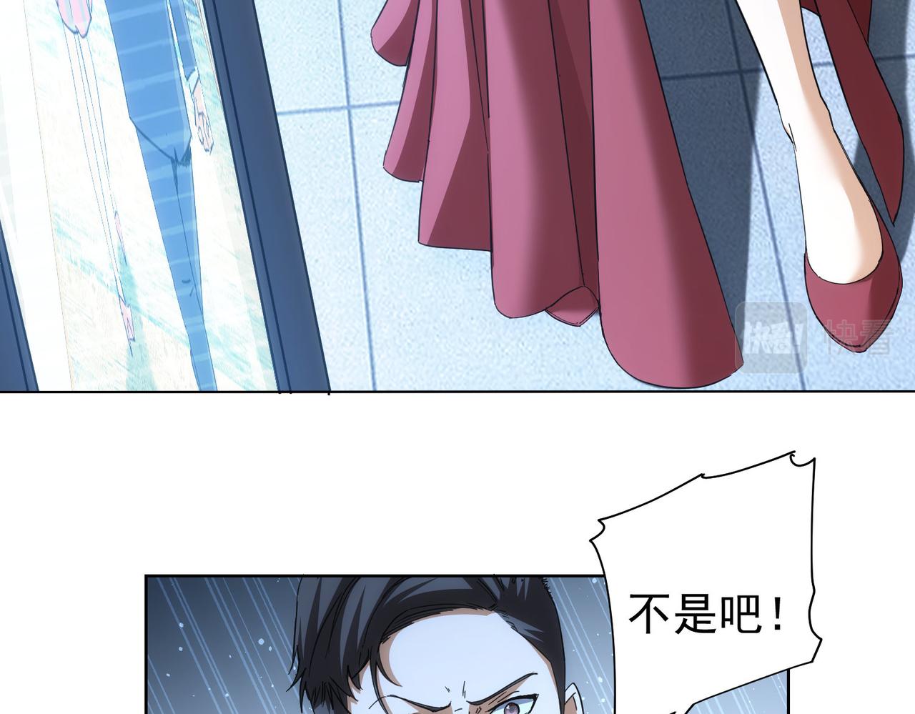第201话 不按套路出牌36