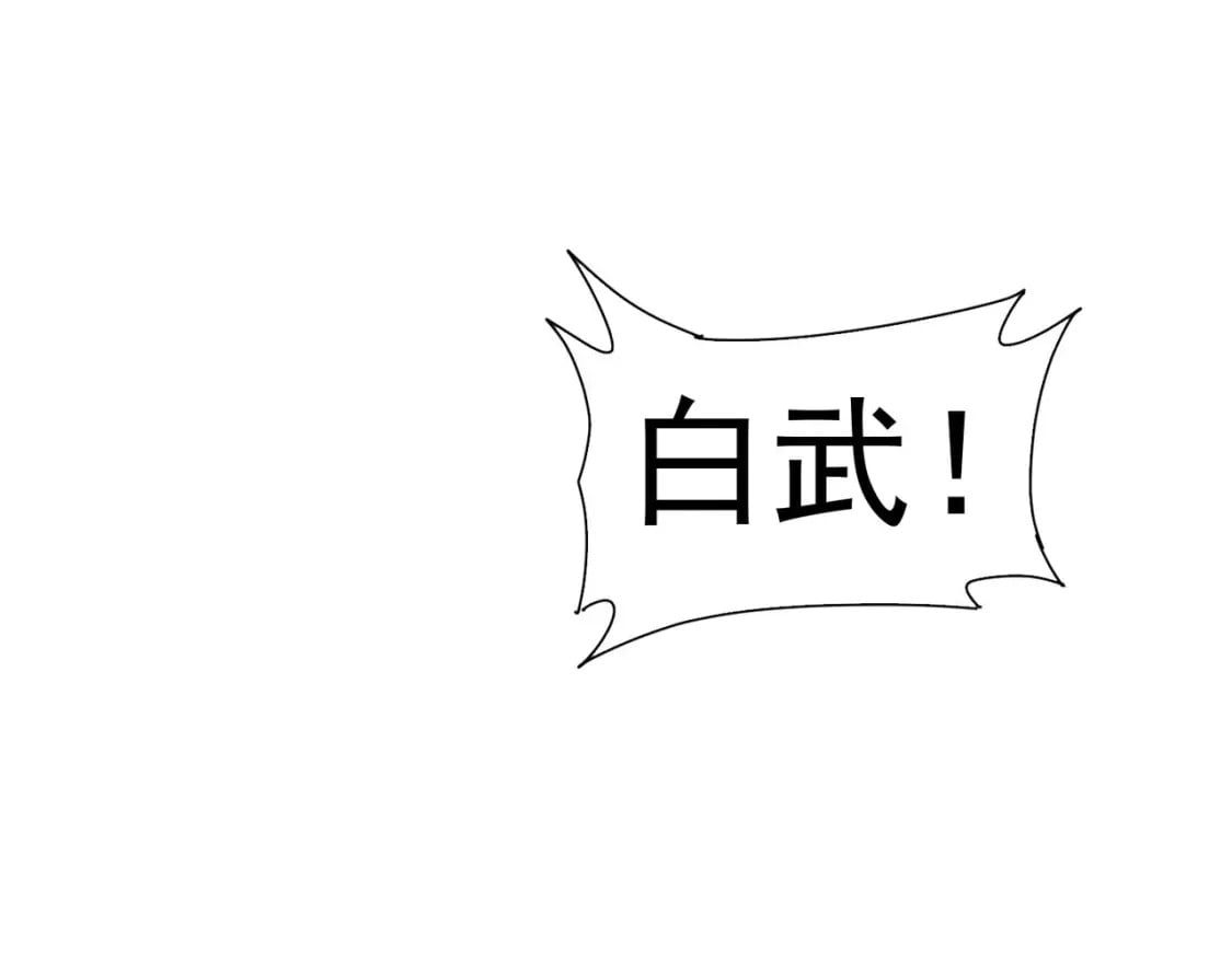 第336话 这都是命95