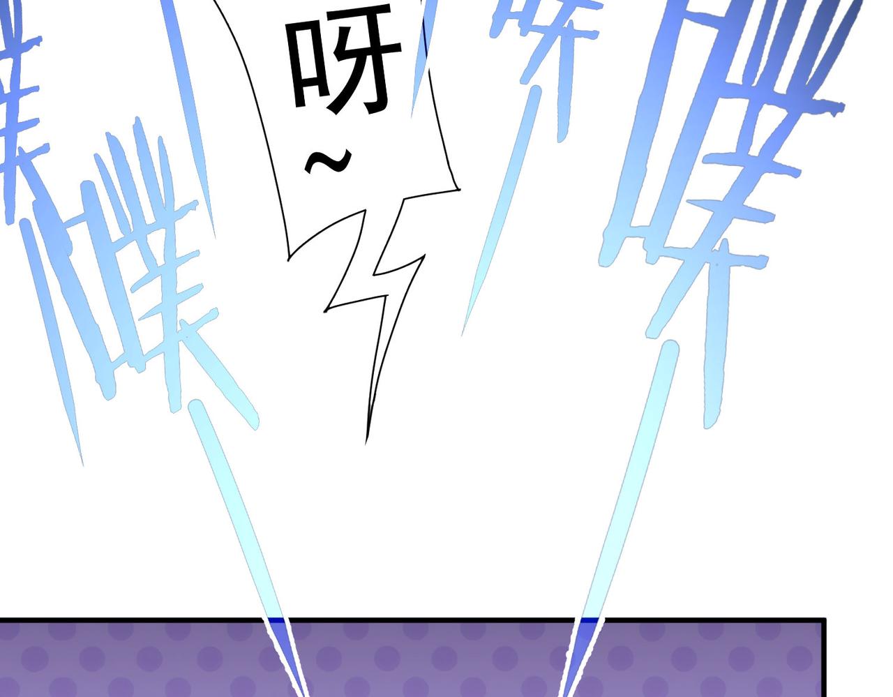 第210话 你的名字106