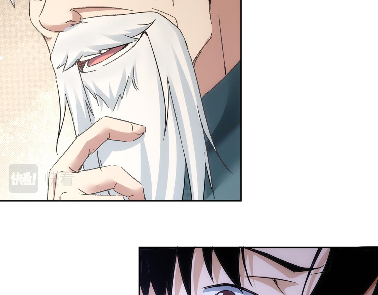 第244话 选秀40