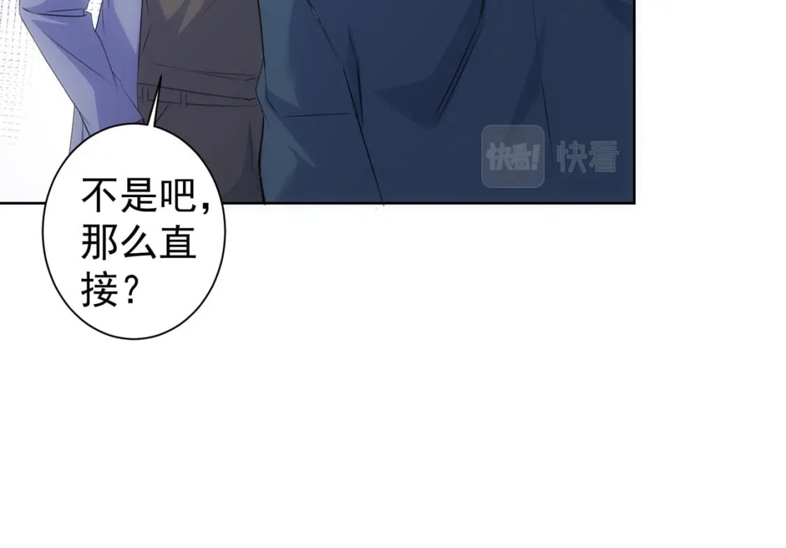 第298话 杀意118