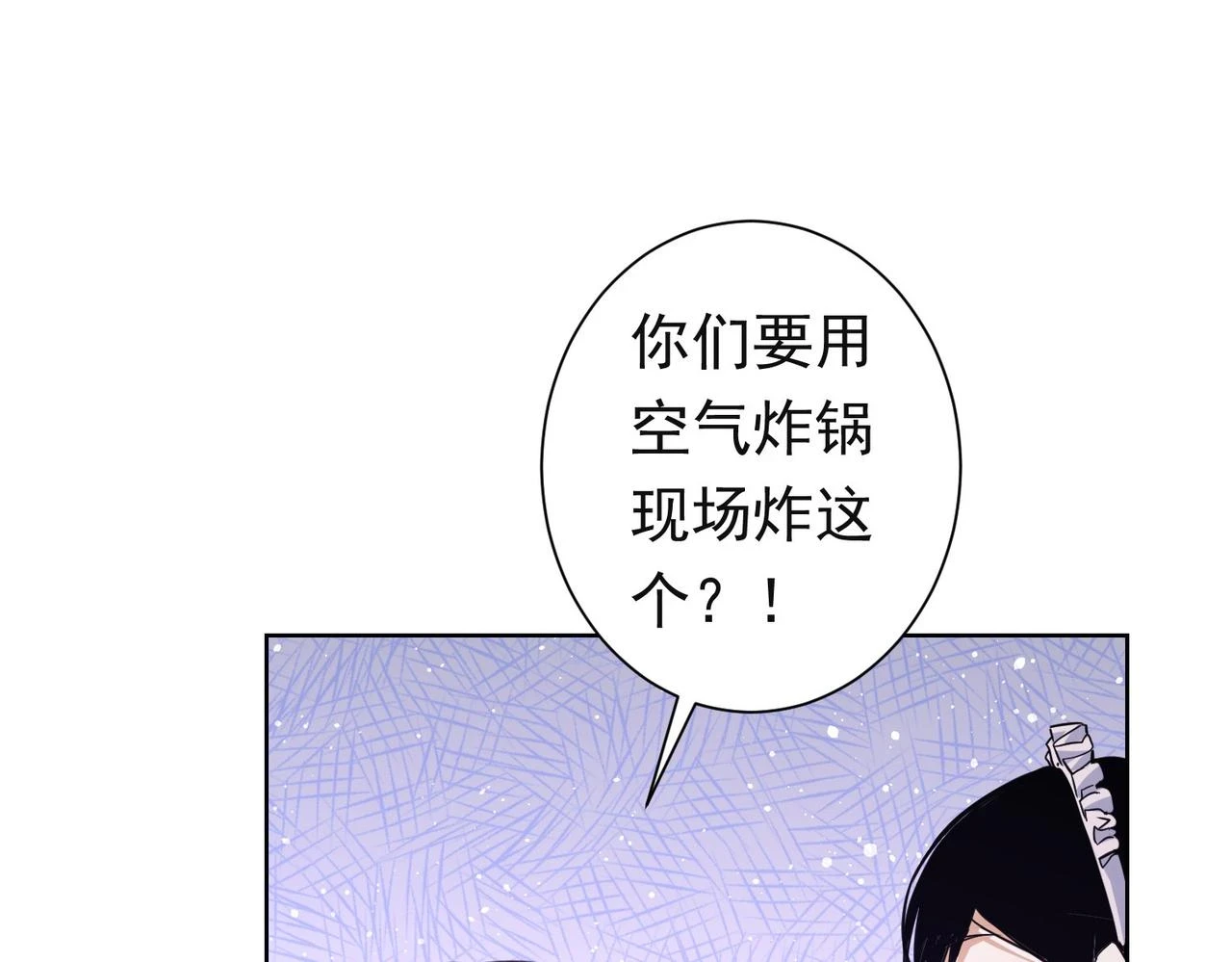 第273话 否极泰来87