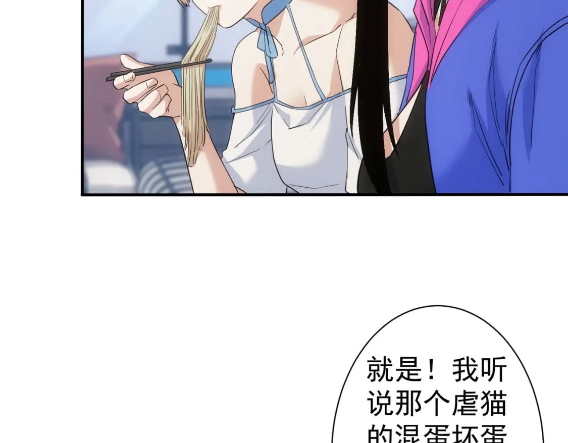 第334话 多子多福68