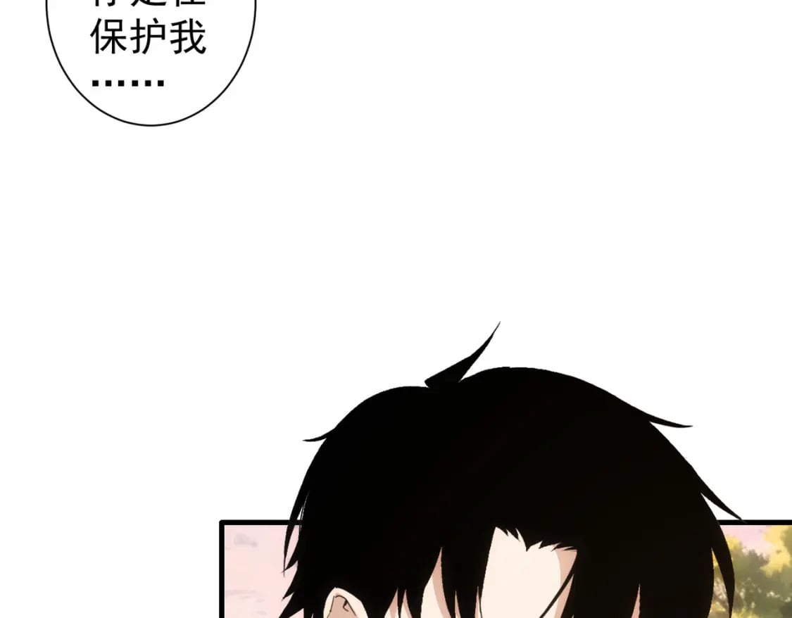 第336话 这都是命77