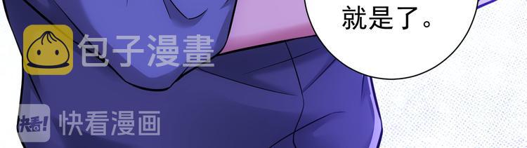 第70话 决战前奏104