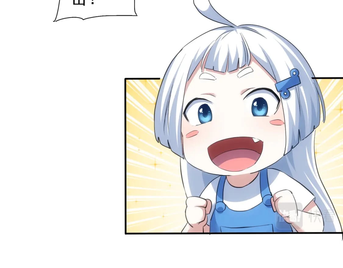 第300话 见招拆招81