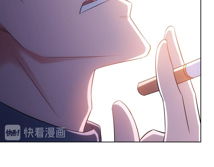 第39话 极限救援92