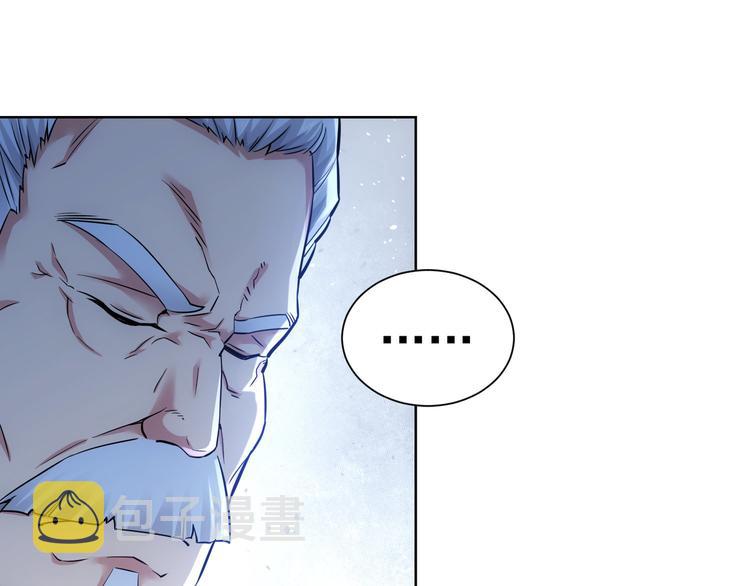 第62话 里应外合53