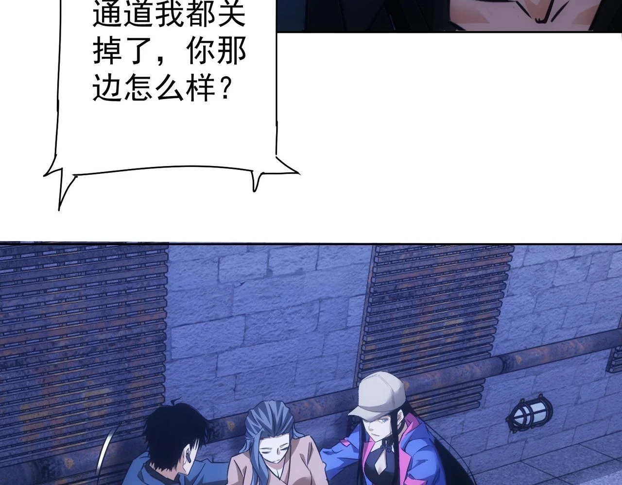 第268话 融合109