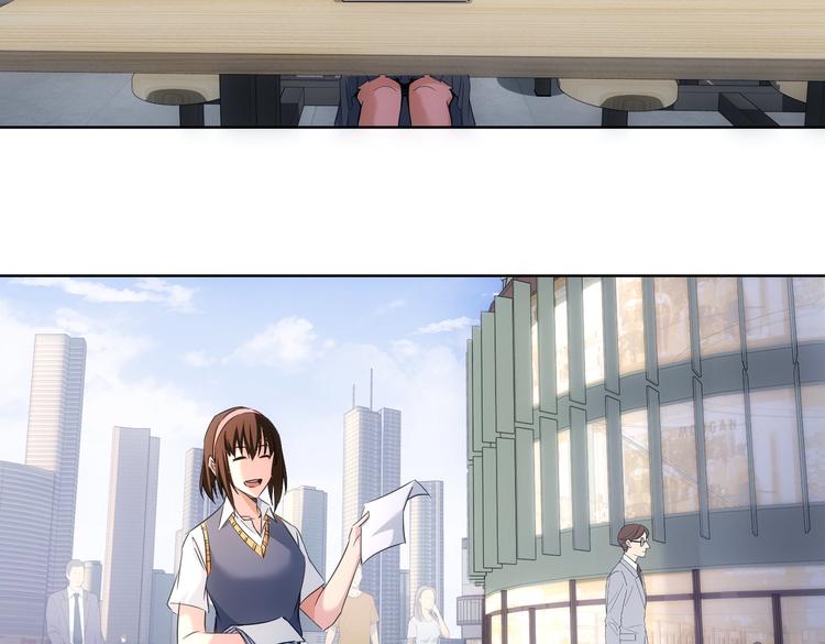 第103话 女装钓鱼93