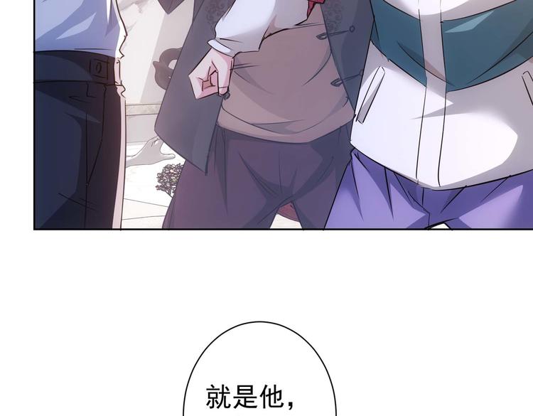 第89话 商议8