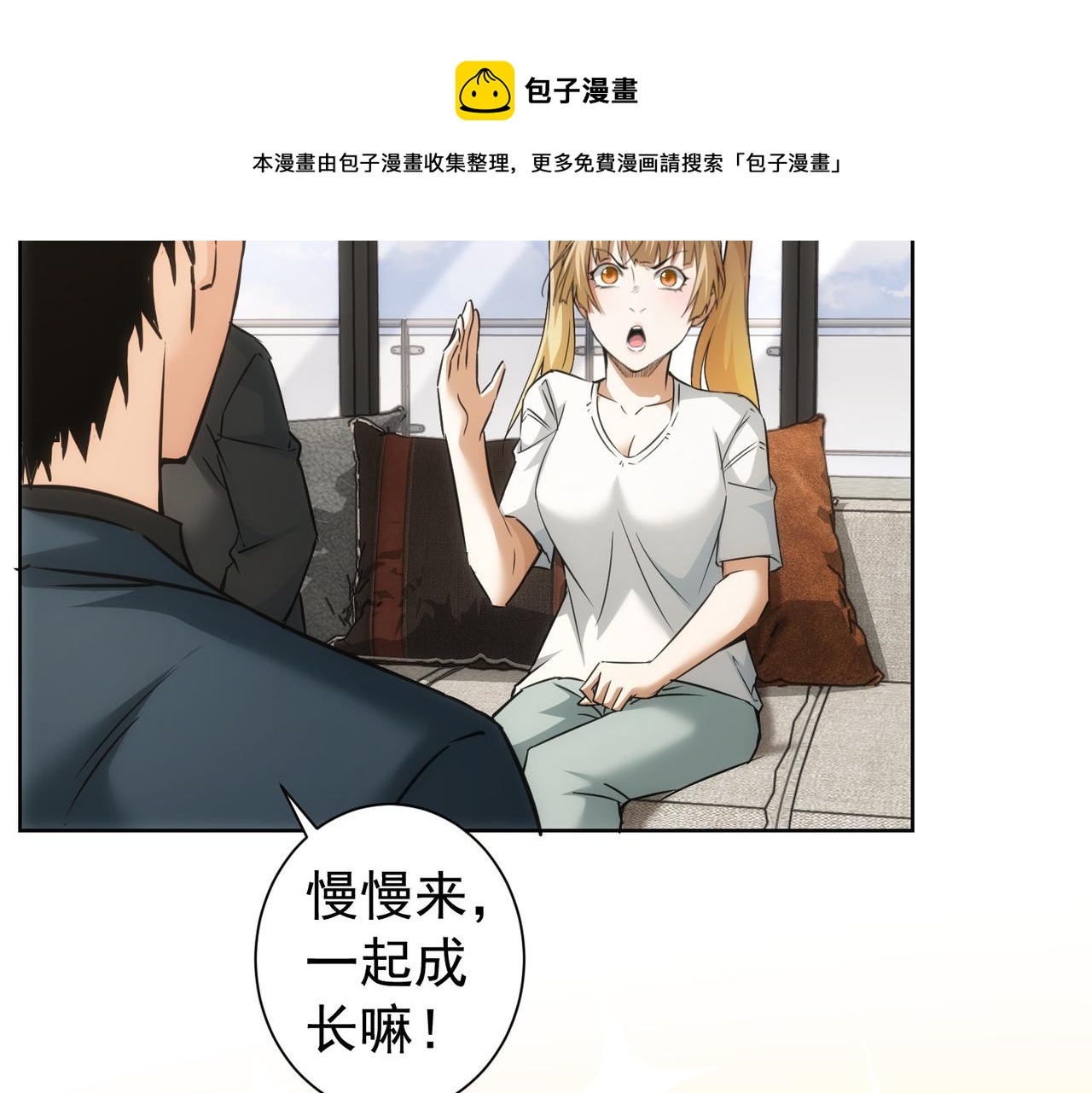 第180话 亲情112