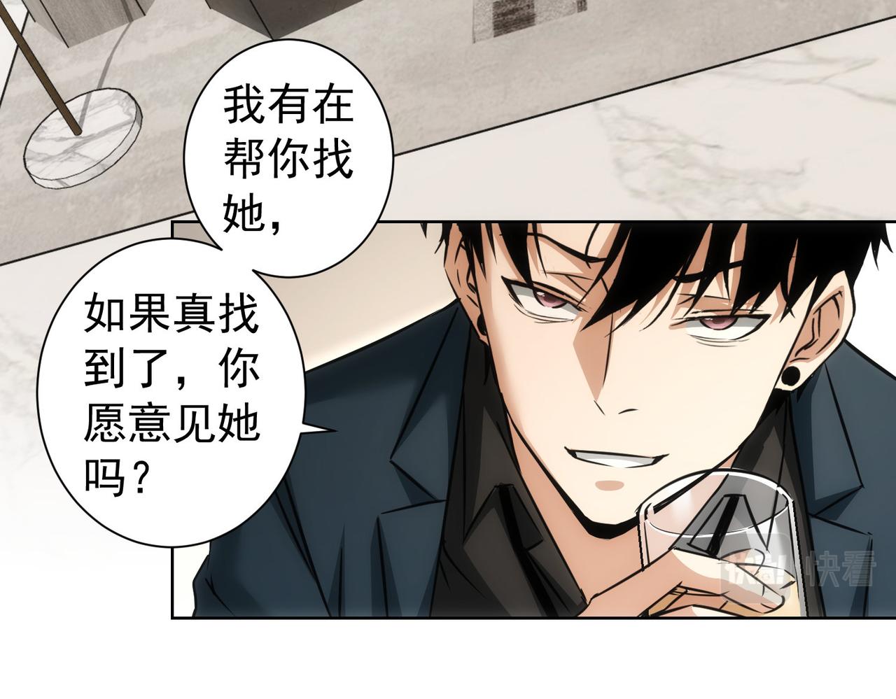 第180话 亲情87