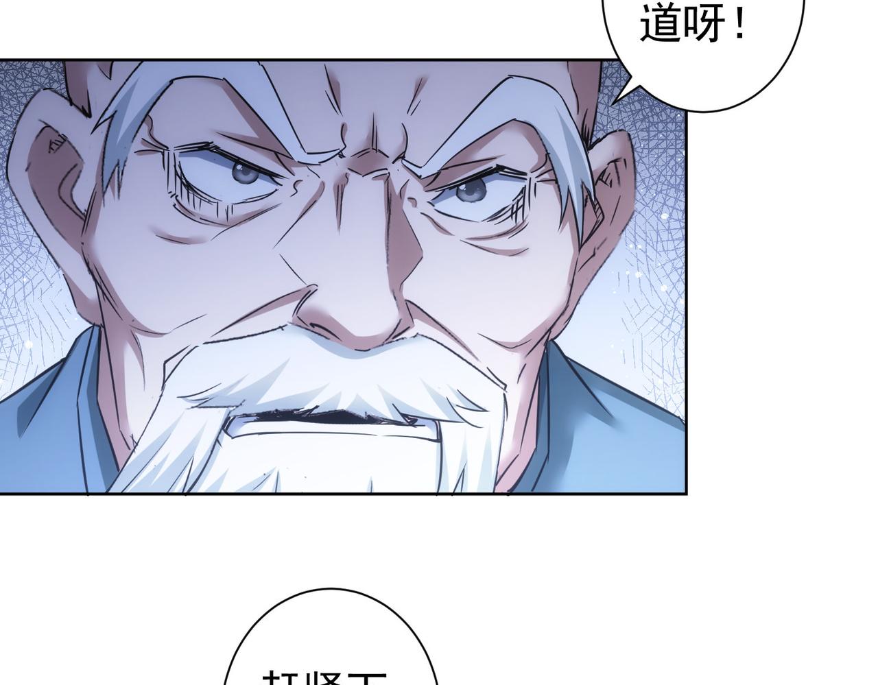 第244话 选秀80