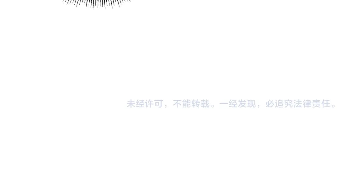 第311话 似梦非梦128