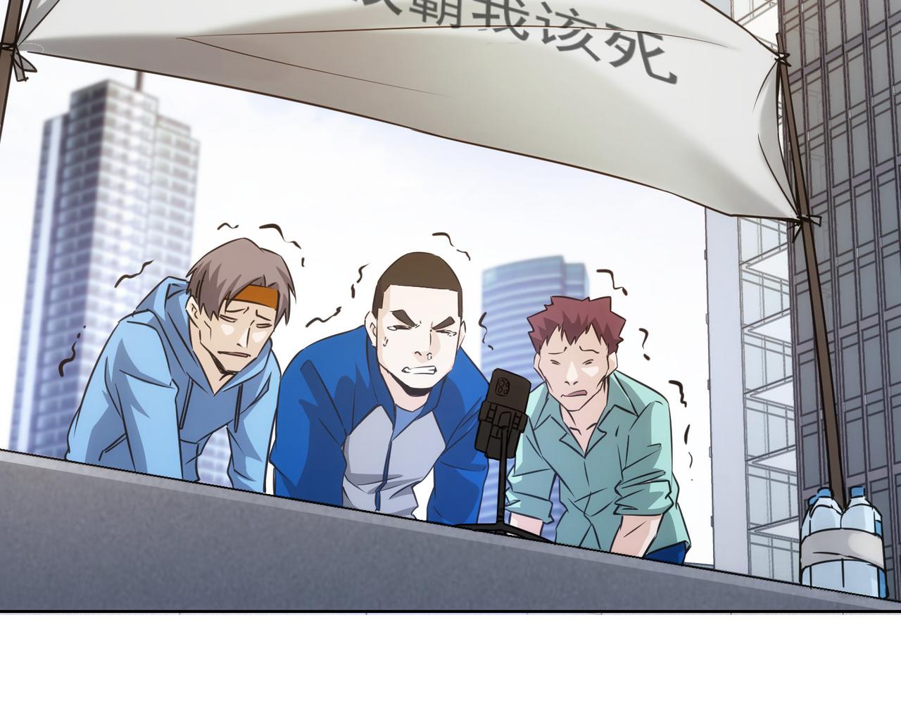 第163话 接二连三59