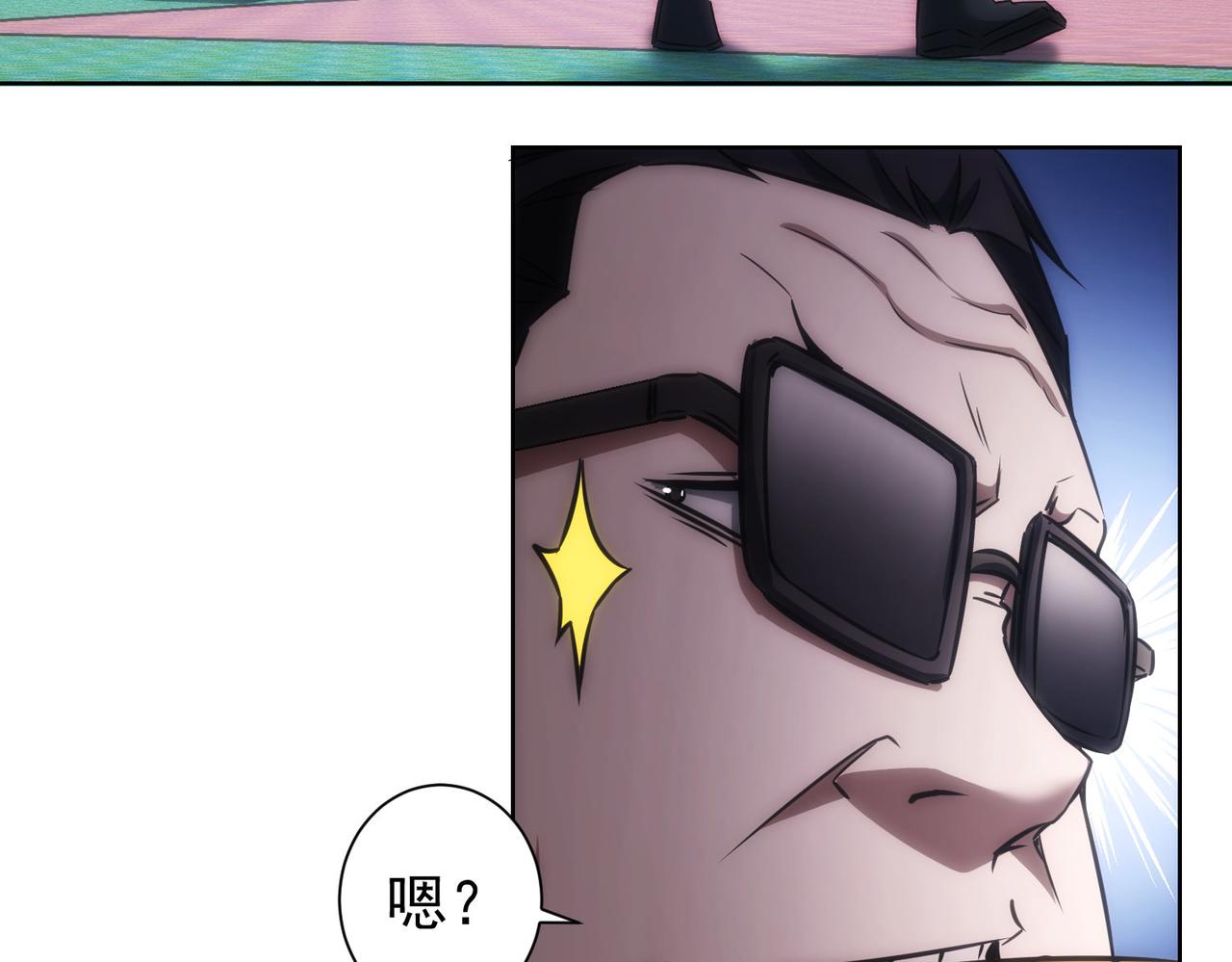 第152话 活副本37