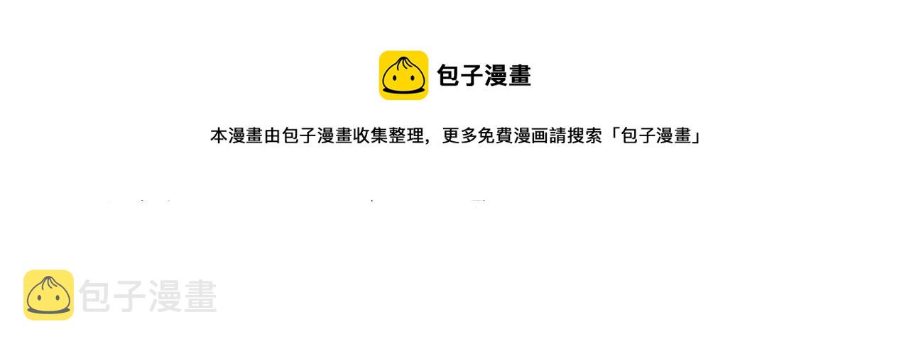 第247话 亲子大挑战49