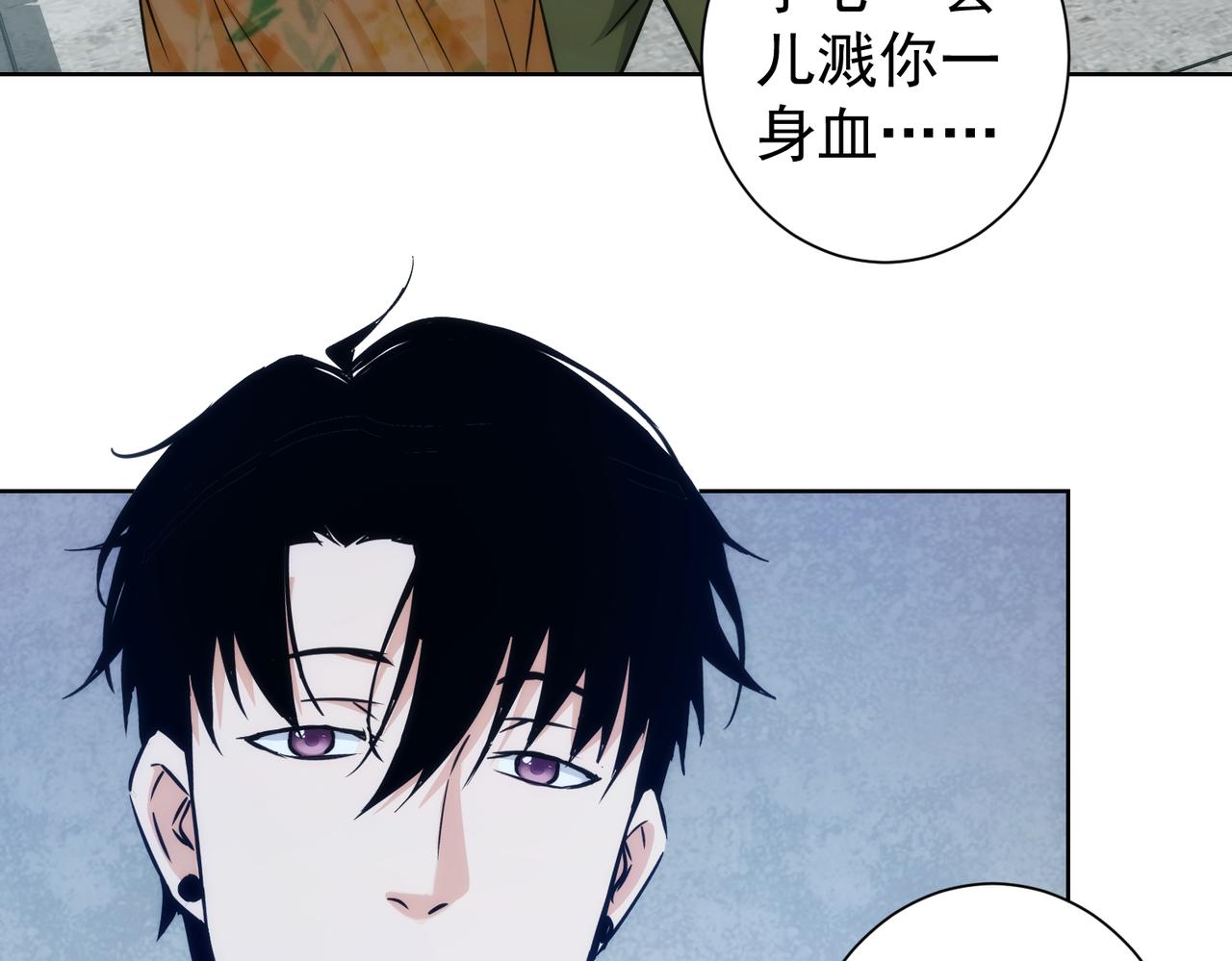 第197话 误会解开52