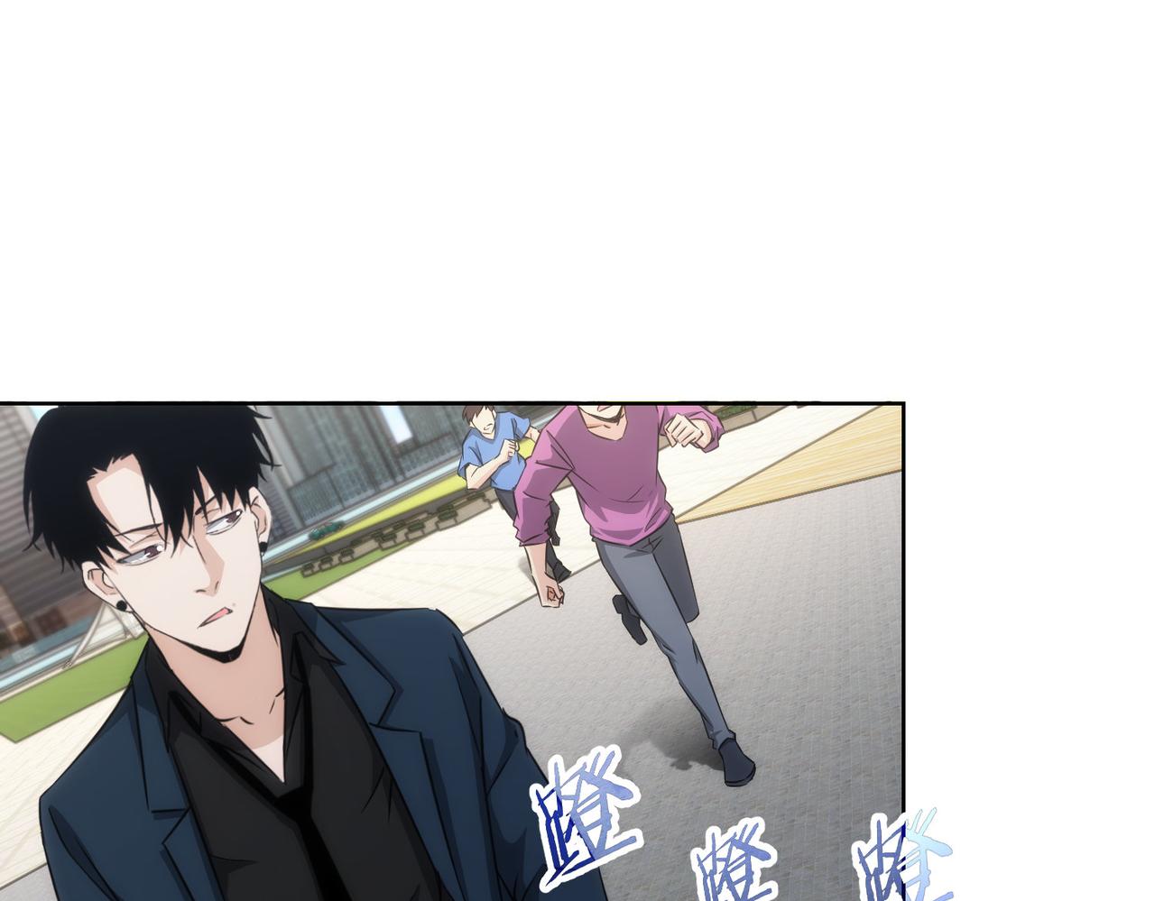 第163话 接二连三53