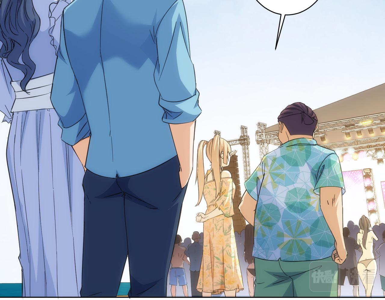 第196话 客房服务6