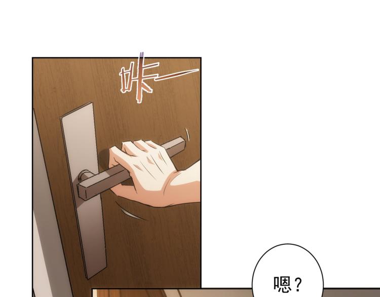 第132话 营救行动101