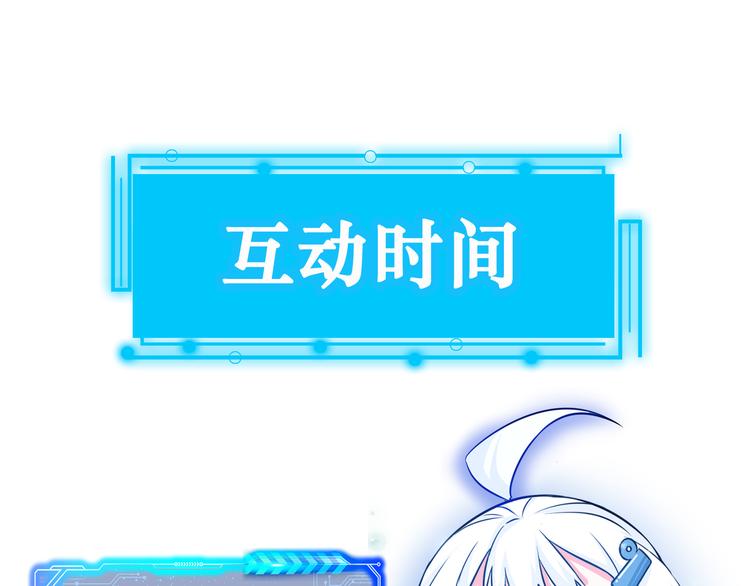 第100话 走投无路116