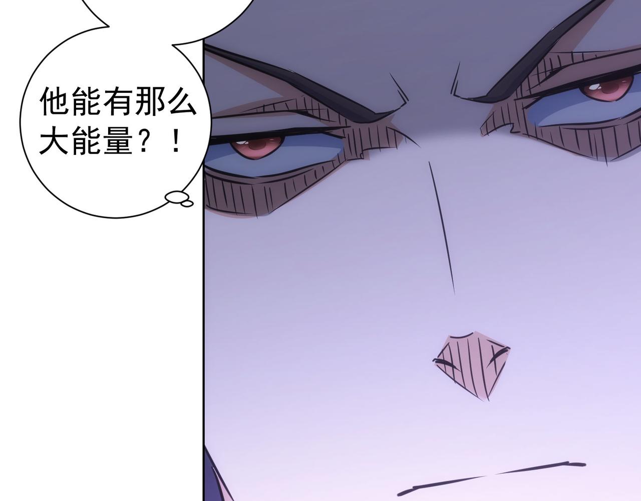 第202话 行动开始135