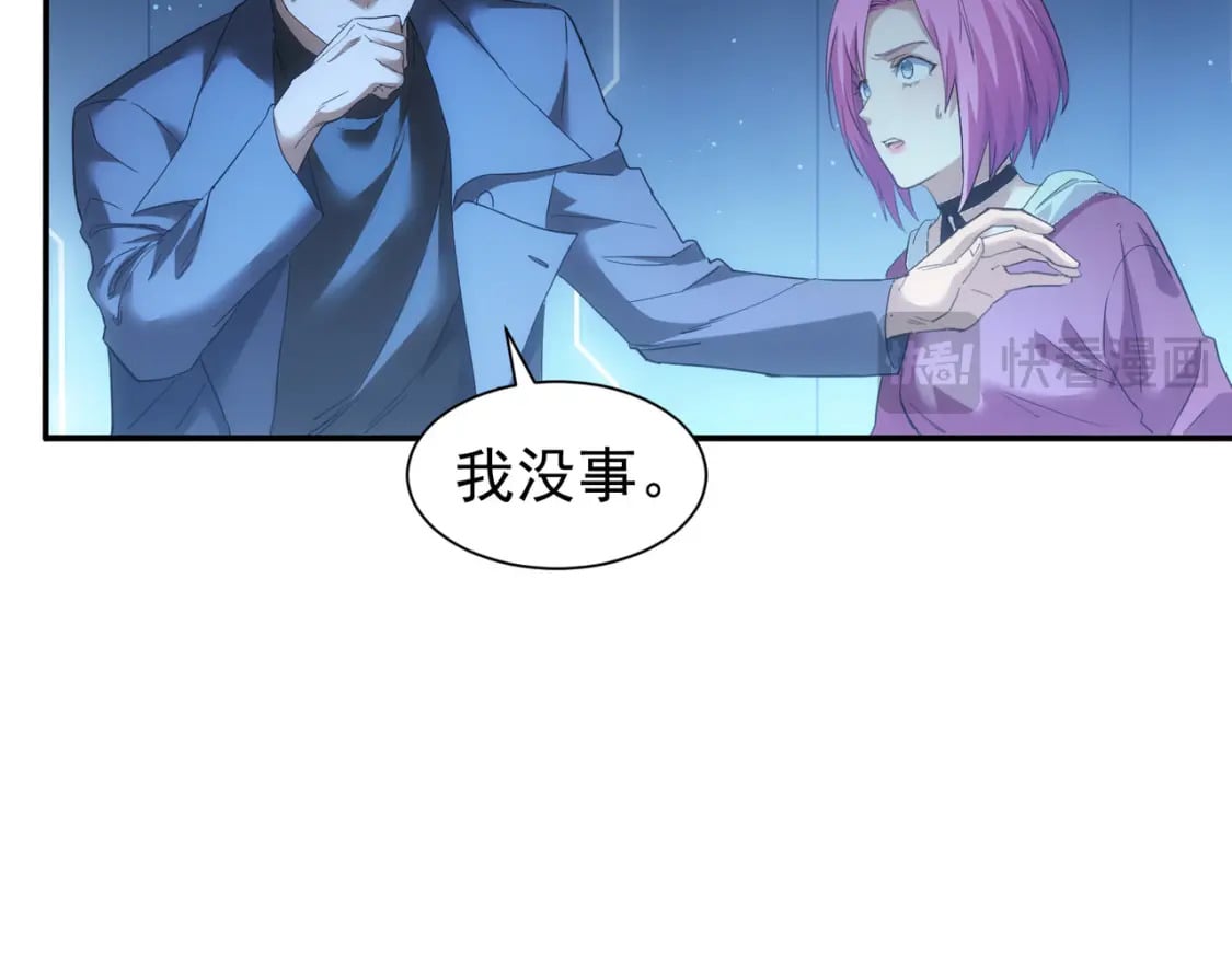 第336话 这都是命46